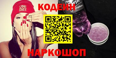 герыч Нальчик