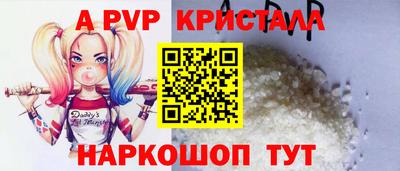 герыч Нальчик