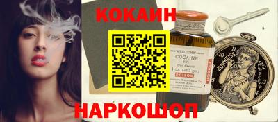 герыч Нальчик