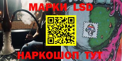 мефедрон VHQ Нарткала