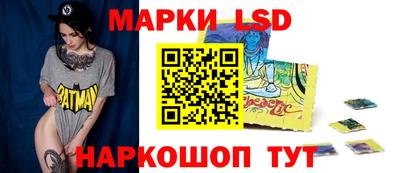 герыч Нальчик