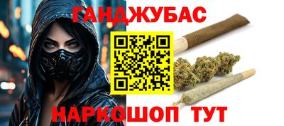 мефедрон VHQ Нарткала