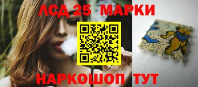 герыч Нальчик