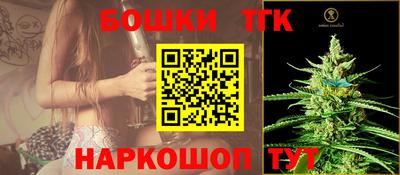 первитин Наро-Фоминск