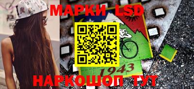 герыч Нальчик