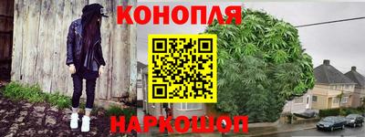 герыч Нальчик
