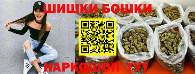 первитин Наро-Фоминск
