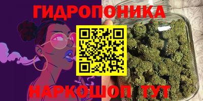 герыч Нальчик