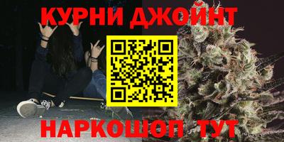 мефедрон VHQ Нарткала
