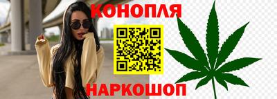 герыч Нальчик