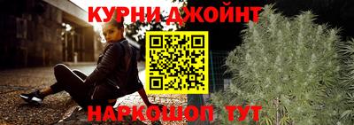 мефедрон VHQ Нарткала