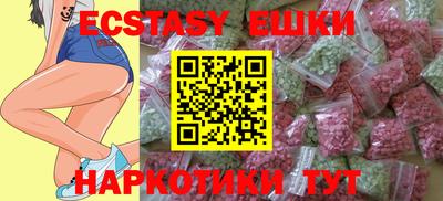 герыч Нальчик