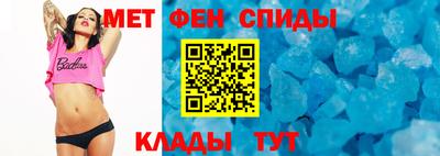 герыч Нальчик