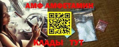 мефедрон VHQ Нарткала