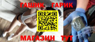 первитин Наро-Фоминск