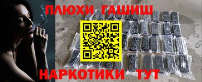 герыч Нальчик