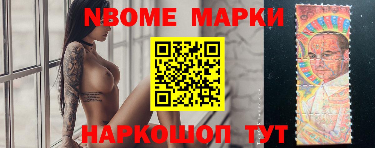 Бугуруслан  ЛСД экстази ecstasy  Лсд 25 экстази ecstasy  Вход с VPN 